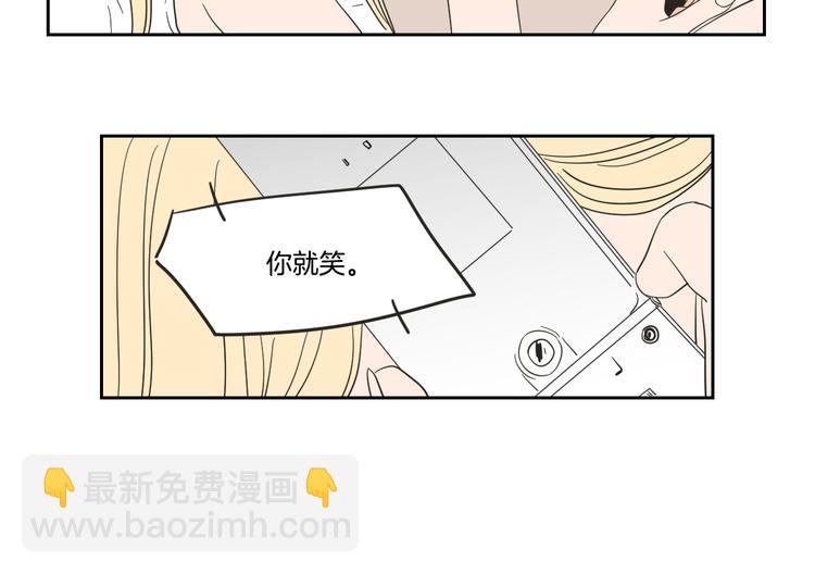 第14话 能照顾她的人36