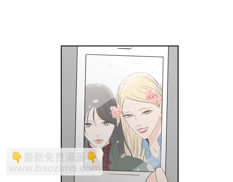 第14话 能照顾她的人43