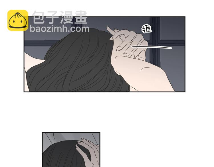 第14话 能照顾她的人48