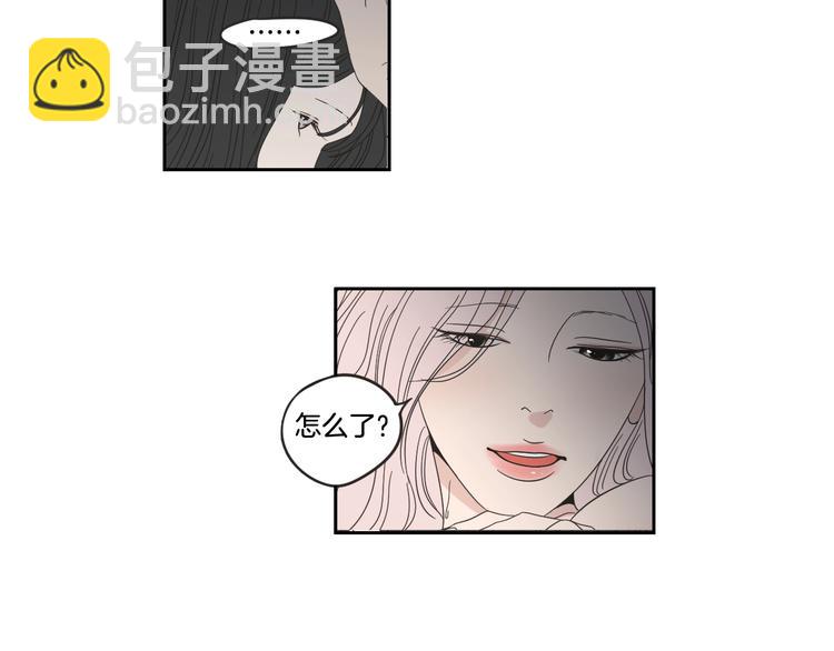 第14话 能照顾她的人49