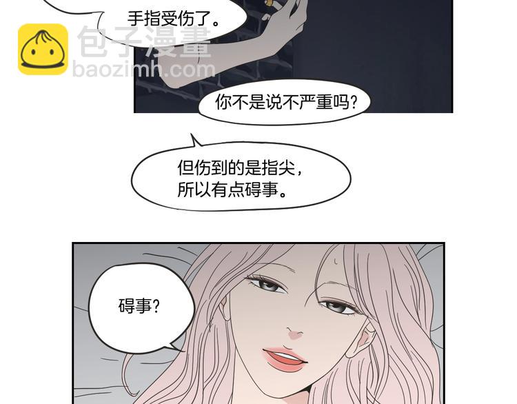 第14话 能照顾她的人56