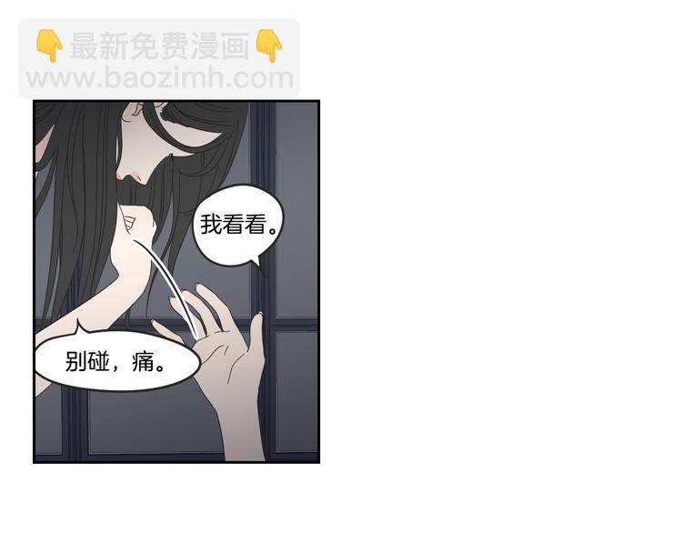 第14话 能照顾她的人58