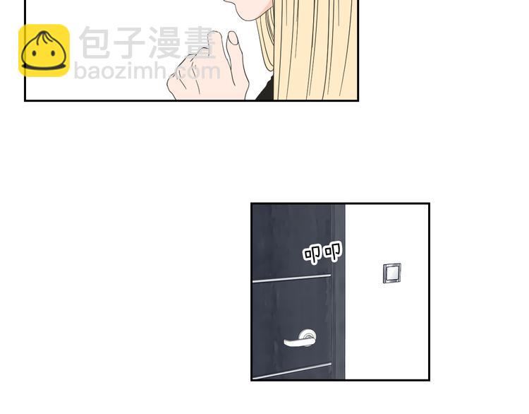 第14话 能照顾她的人6