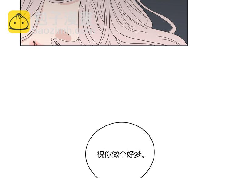 第14话 能照顾她的人67