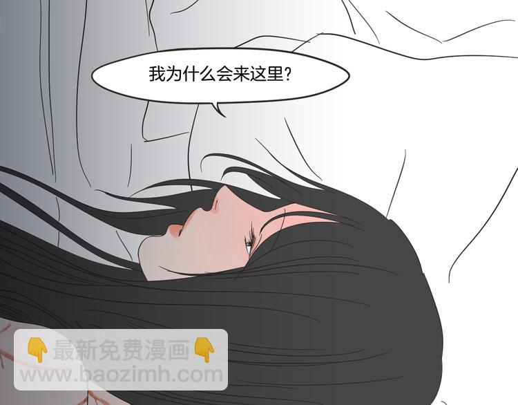 第14话 能照顾她的人78