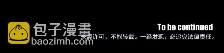 第14话 能照顾她的人80