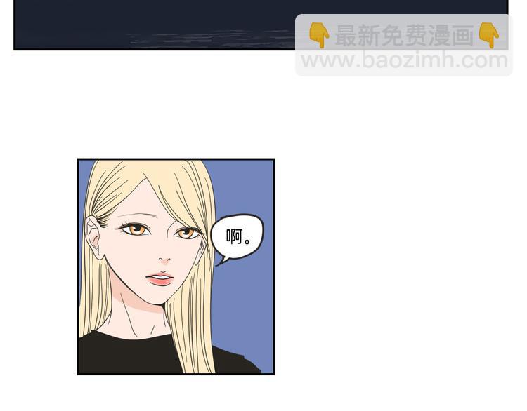 第14话 能照顾她的人9