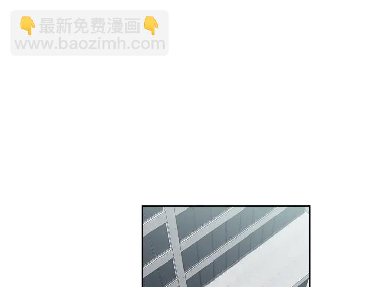 第15话 奇怪的梦19