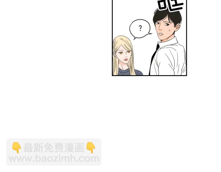 第15话 奇怪的梦25