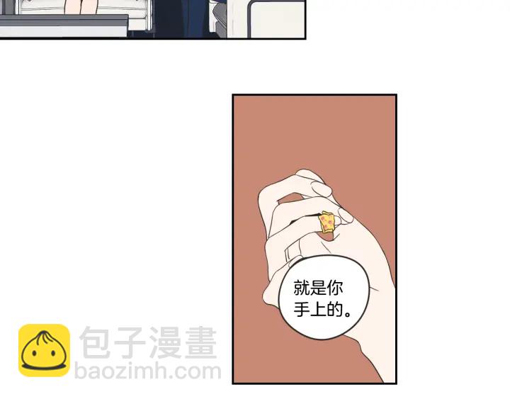 第15话 奇怪的梦38