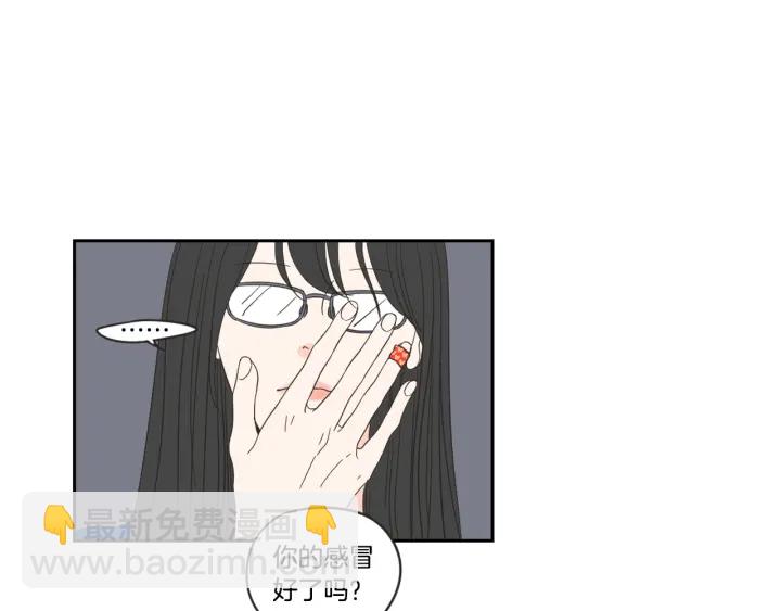 第15话 奇怪的梦52
