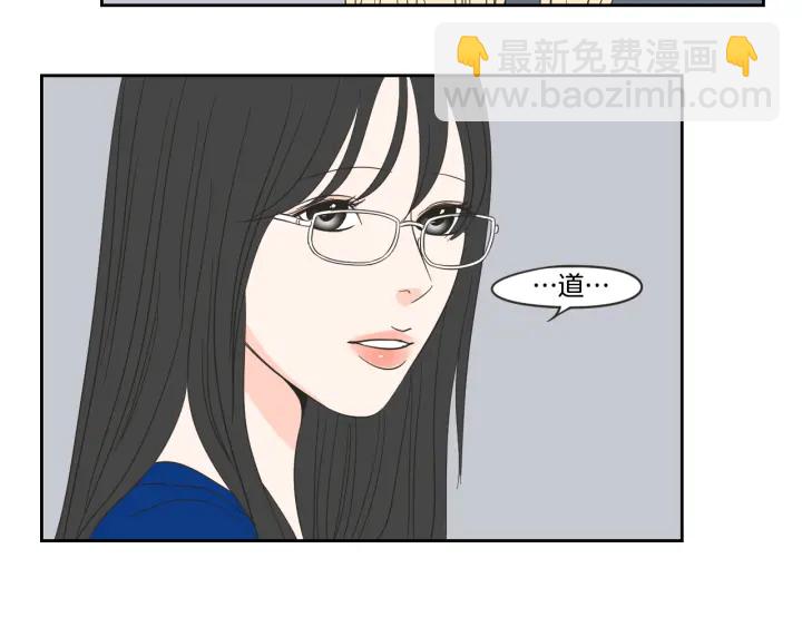 第15话 奇怪的梦56