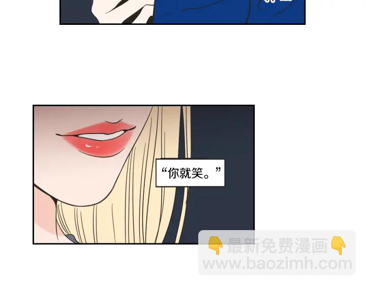 第15话 奇怪的梦59