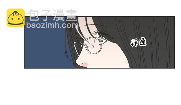 第15话 奇怪的梦60