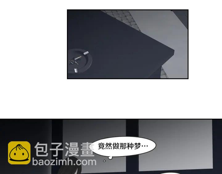第15话 奇怪的梦65