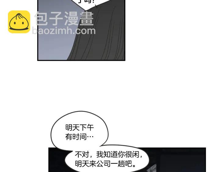 第15话 奇怪的梦71