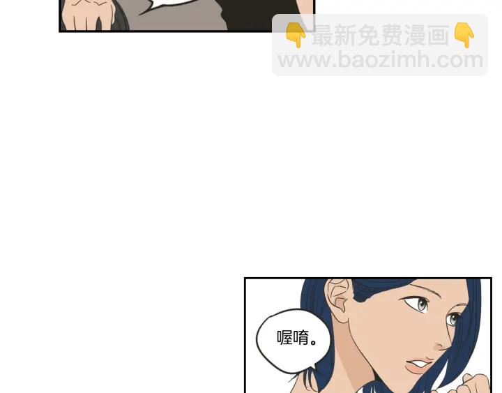 第16话 被拒绝的礼物17