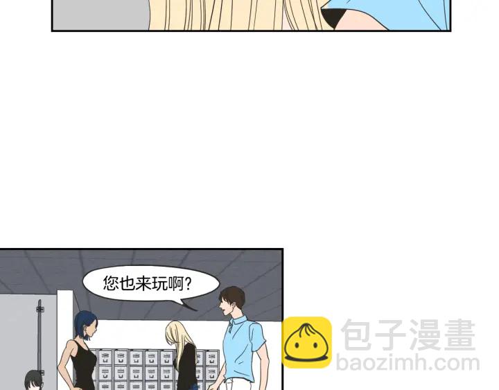 第16话 被拒绝的礼物24