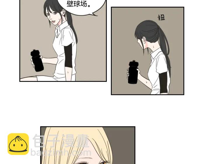 第16话 被拒绝的礼物28