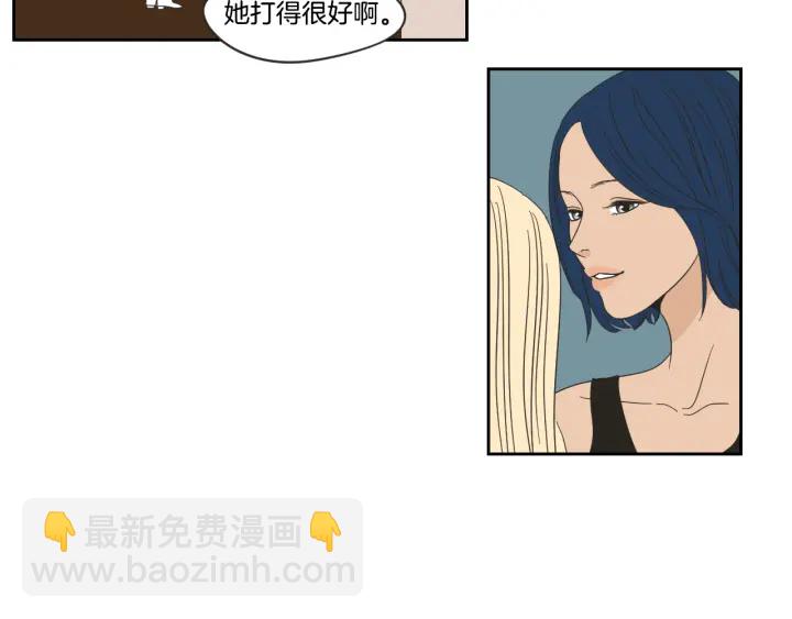 第16话 被拒绝的礼物37