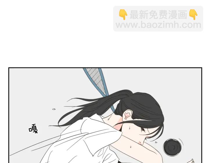 第16话 被拒绝的礼物4
