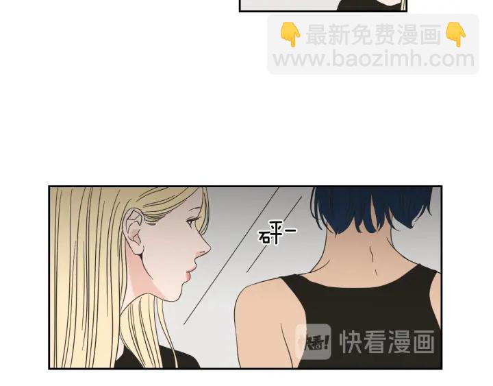 第16话 被拒绝的礼物44