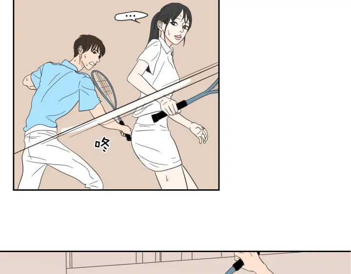 第16话 被拒绝的礼物52