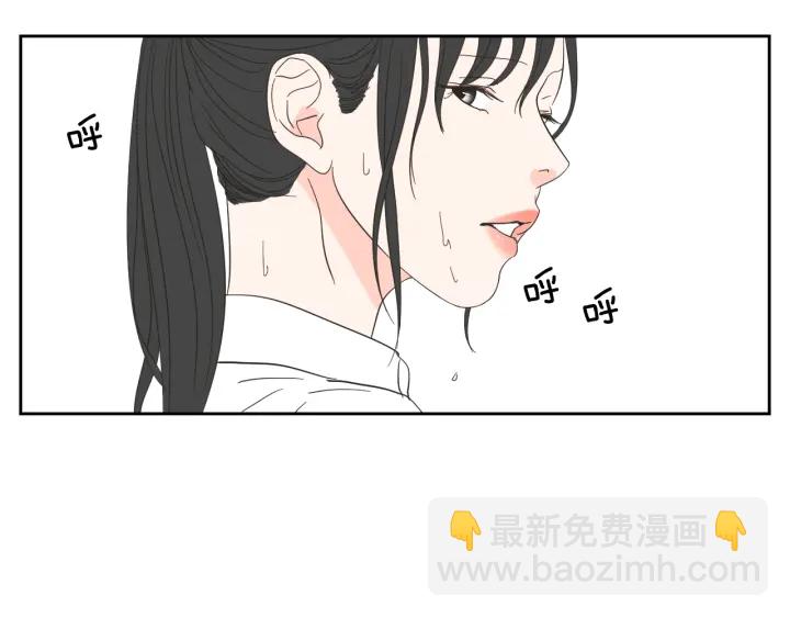 第16话 被拒绝的礼物57