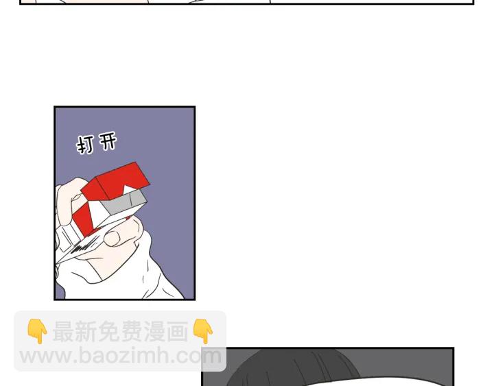 第16话 被拒绝的礼物60