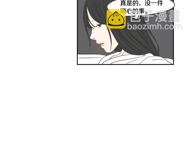 第16话 被拒绝的礼物61