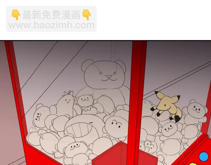 第16话 被拒绝的礼物64
