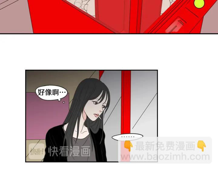 第16话 被拒绝的礼物65