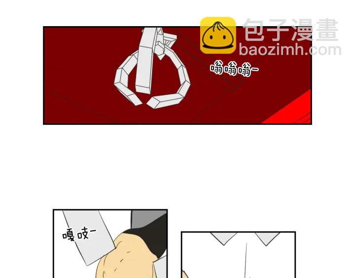 第16话 被拒绝的礼物67