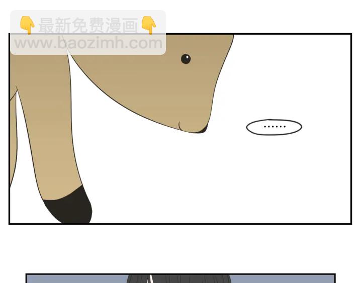 第16话 被拒绝的礼物84