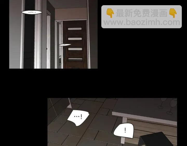 第17话 偷听23