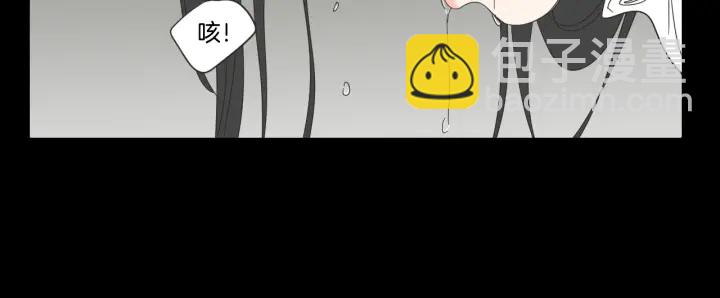 第17话 偷听33