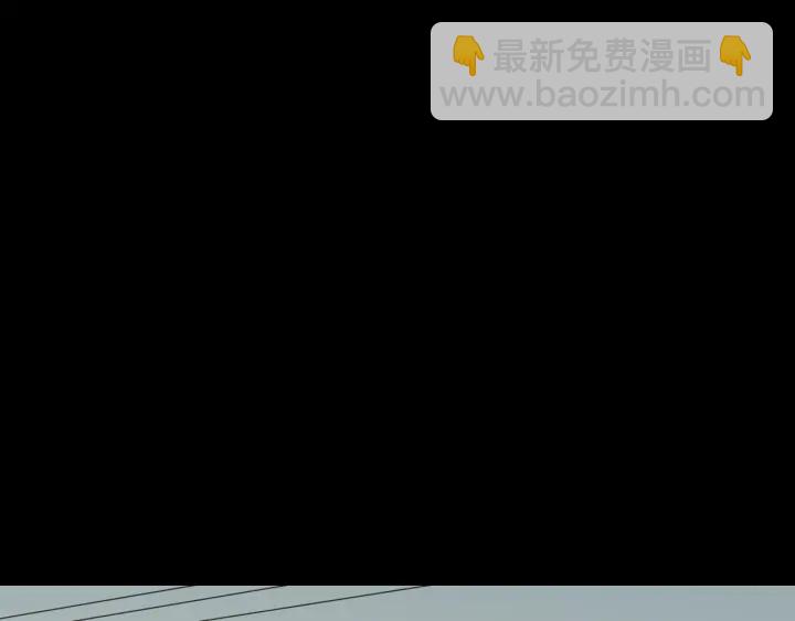 第17话 偷听4