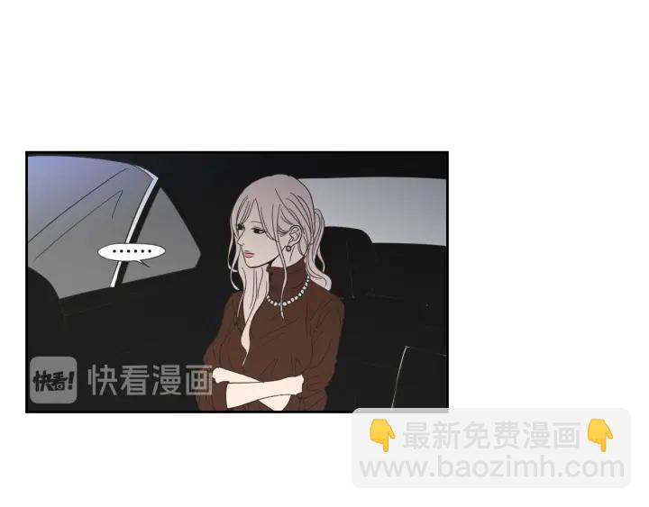 第17话 偷听46