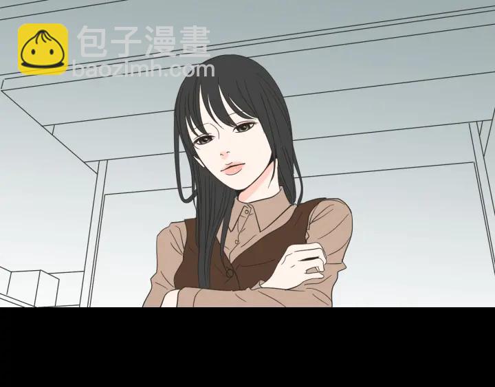第17话 偷听5