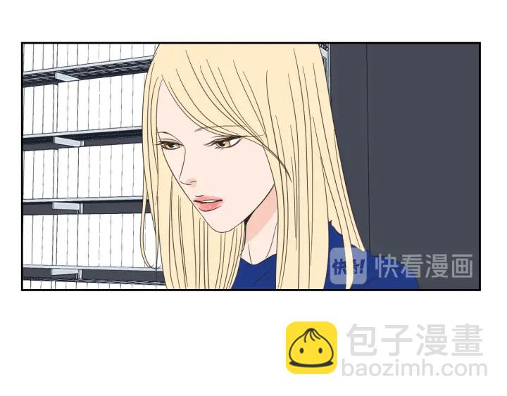 第17话 偷听56