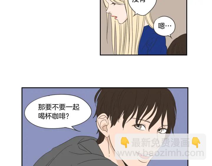 第17话 偷听62