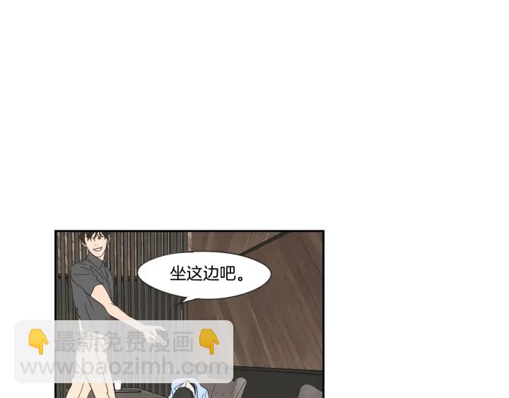 第17话 偷听68