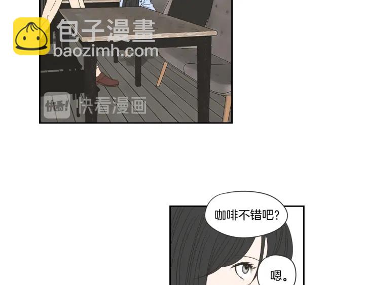 第17话 偷听69