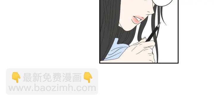第17话 偷听70