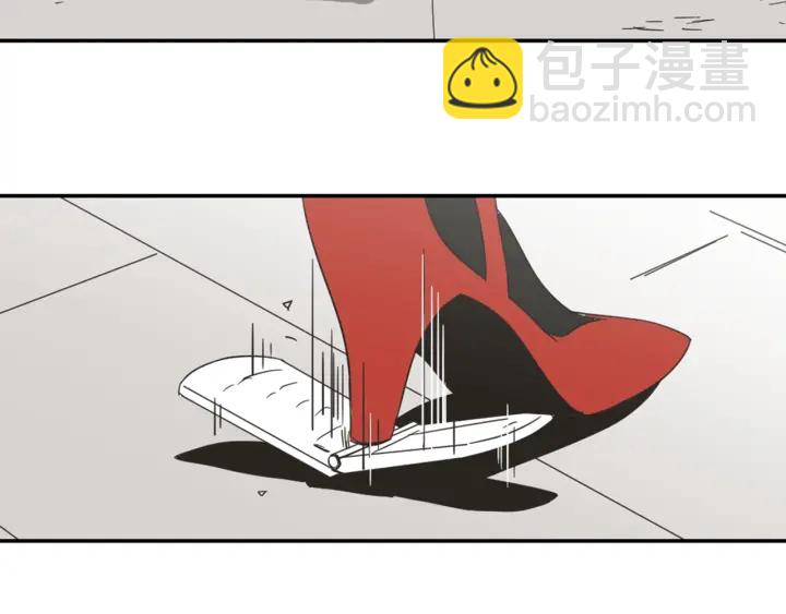 第17话 偷听90