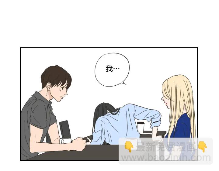 第18话 赔礼10