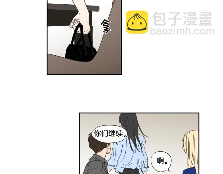 第18话 赔礼13