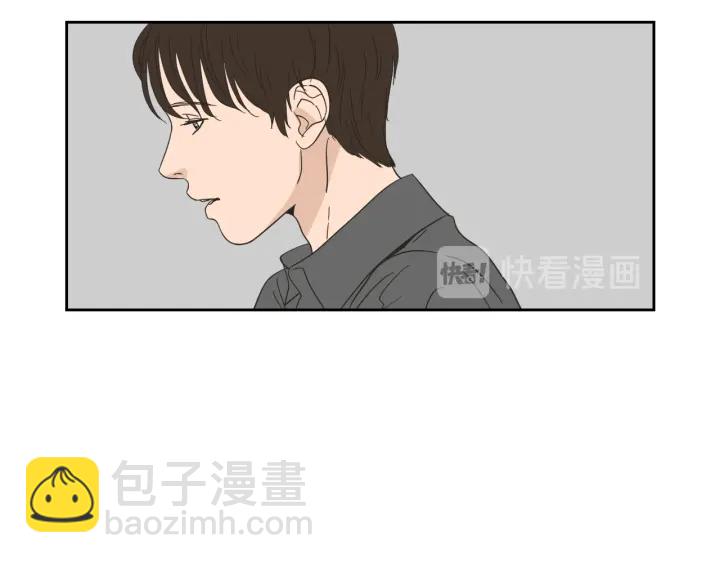 第18话 赔礼20