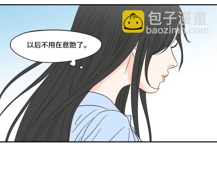 第18话 赔礼24