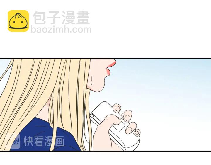 第18话 赔礼25